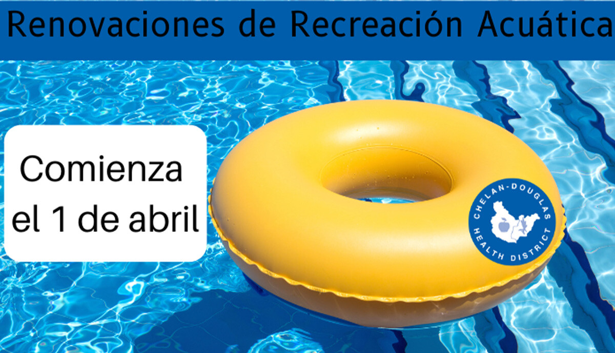 Water Recreation SPN